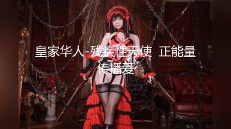 【泄密】坑货大神意外发现兄弟和前女友的啪啪视频