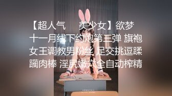 小别胜新婚呀酒店里桌子到凳子到床上玩遍了(下) (2,推荐) 