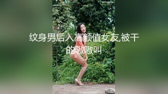 ⚫️⚫️究极反差婊子！露脸苗条精神小姐姐重金私人定制，户外公交车露出WC全裸展示家中紫薇，母狗属性拉满了