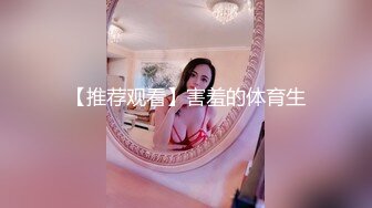 CB站 超极品美女JennyJoice直播大合集【231V】  (109)