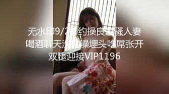 日常更新个人自录国内女主播合集【119V】 (92)