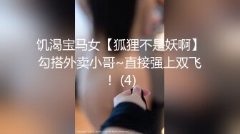 全网首发，良家人妻手把手玩转老公的大屌