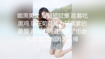 《硬核✅精品★网_红✅重磅》万人求档OnlyFans极品NTR绿帽夫妻modi性爱调_教日记男女通吃邀请粉丝淫乱群P不知怀了谁的种 (8)