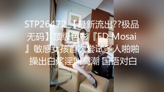  高颜值少妇露脸丝袜少妇跟小哥激情啪啪，喂了奶子喂逼逼给小甜舔弄