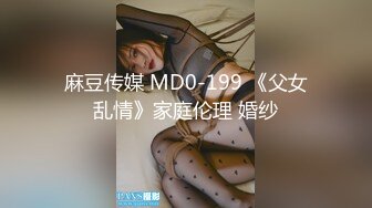 【极品女神??重磅核弹】超级清纯女神『小熊BB』最新顶级私拍 无可挑剔的清纯气质反差婊各种啪操 如此尤物操就完事了