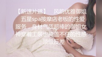 艺能界模特私拍套图 无圣光秀大波翘臀杀 波妹臀美真想操