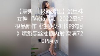 stripchat【Actress】颜值女神~!极致美乳~跳蛋震逼~爽到漏水撩人的眼神受不了 (1)