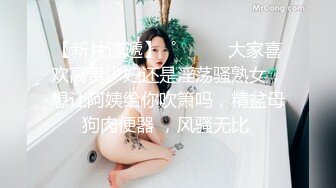 麻豆传媒 MCY0069 试车父亲新女友-李蓉蓉