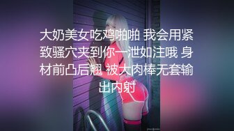 【新片速遞】 ✅无印优品✅父母给女儿卧室安装摄像头监督她学习,想不到看到女儿在偷偷手淫,应该是孩子学习压力大了