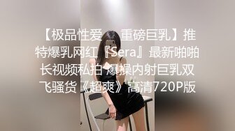 李寻欢05 约嫖美容院女老板