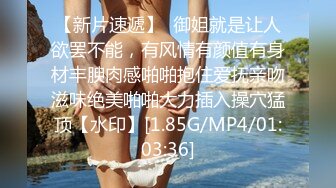 强奸魔下药迷翻少妇公务员没想到还挺骚玩的裤里丝不知道是为哪位领导准备的 (2)