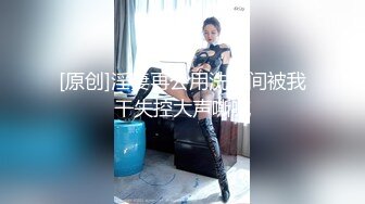 学院派女生第8部