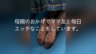 ✨高校女大学生✨校园女神被金主爸爸蹂躏爆操 清纯靓丽的外表下又一颗淫荡的心 撅高高屁股主动用小穴温暖爸爸的大鸡巴