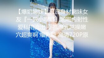 后入大屁股老婆，叫声销魂。