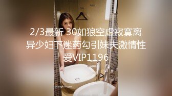 浅浅 性感浅色OL职业装 别样视觉享受 样貌时尚甜美 丰腴曼妙身姿娇媚动人