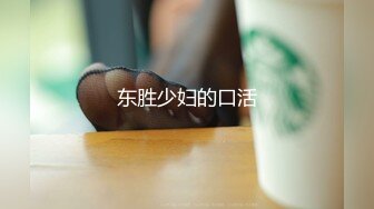 [200GANA-2351]非常灵活，第一枪。 1547带一个皮肤白皙细嫩的成员娘娘娘腔去旅馆接受采访⇒试图回到可疑的氛围，但是如果您责怪耳朵是性乐队，很容易发情♪Paipanma