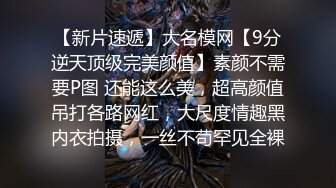 公司聚_会迷翻漂亮的美女前台各种姿势干她的鲍鱼和屁眼 (2)