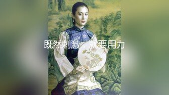 纹身女人从后面插起来的确有欲望