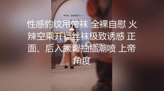 【OnlyFans】小胡渣大屌男友，颜值在线的肉感体态女友[yamthacha]福利合集，蜜桃臀粉穴后入，居家自拍 34