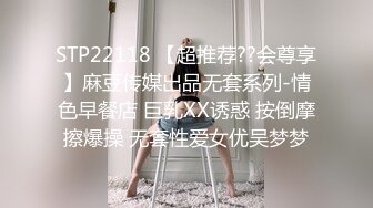 2024年，【重磅核弹】 秀人网 李丽莎 潘娇娇  核弹巨乳 KTV大冒险，极品名模香艳力作 (2)