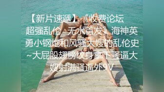 情趣——释放最原始的兽欲