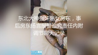 2022-4-24新片速递《小老头良家少妇探花》两个社会小哥酒店约炮工厂少妇3P