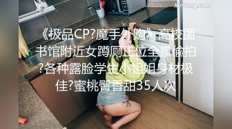  女友在家上位全自动 操的多高兴 爽的表情不要不要的 小奶子哗哗