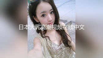 【Stripchat】可爱微胖版三上悠亚女主播「sherry_niko」跳蛋震阴蒂爽的满脸通红【自压水印】