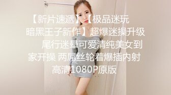 最新抖音巨乳网红顾灵曦__ 和金主口交舔菊花后入一对一视频 (2)