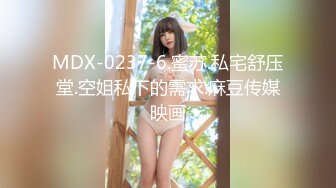 【同性】TS美妖粉红JK情趣装被后入，呻吟淫荡