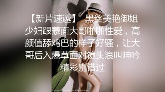 私人訂制 女神 綺里嘉 時尚麗人裝扮??嬌柔曼妙姿態明艷動人