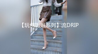 屌丝花钱雇宿管清洁阿姨在厕所偷放针孔偷拍暗恋的女同学《校园妹子一周晨尿》全景1080P高清版