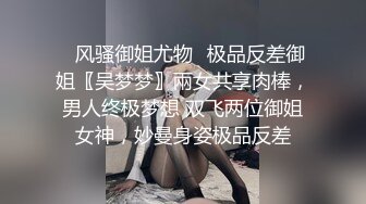 眼镜骚母狗，主动上位内射~露脸