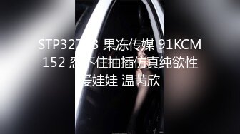 STP27436 情趣女仆 极品高颜值SSS级甜美女神▌婕咪 ▌拿主人的小熊自慰被发现 揉搓嫩穴舒畅娇吟激情挑逗