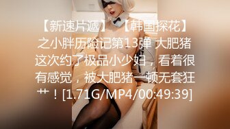    尤物骚女两男一女3P激情啪啪，从下往上视角拍摄，两根JB交掰穴揉搓尿尿，前后齐插被操的浪叫