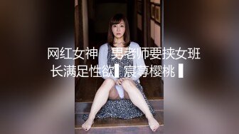 6/22最新 最近约到的日本小嫩妹冬月结衣VIP1196