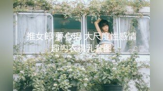 【新速片遞】贫乳美眉 有点害羞 被大包皮鸡吧无套输出 无毛鲍鱼洞口大开 