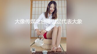 高端泄密流出❤️极品反差婊大学生眼镜美女梁莹过生日被金主爸爸调教吹箫内窥子宫后入爆菊