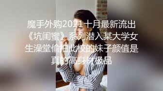 083_(sex)20240226_小宝在家