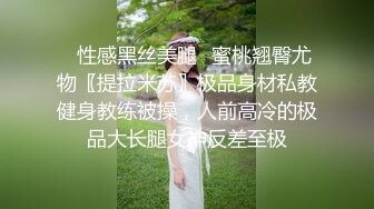 【女子SPA】美容院良家露脸按摩被偷拍，胸推私密保养，湿漉漉小穴 (4)