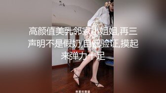 骚逼女友~做马桶上尿尿不出来，叫我过来给她吃一下鸡巴~刺激灵魂~天天回到家都想着和我啪啪啪！一天想要好几次，快把我榨干了！