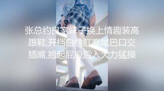 丰满好身材美女白领约到酒店 脱光光这丰腴迷人肉体