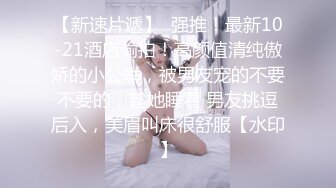 ✿超颜值极品✿颜值巅峰唯美女神〖狐不妖〗刚满18的我 被迫吃老师的鸡巴，粉嫩小穴湿粘淫汁 无套爆肏虚脱