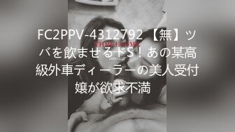 (麻豆傳媒)(fx-0006)(20230901)痴淫檳榔攤之花-宋南伊