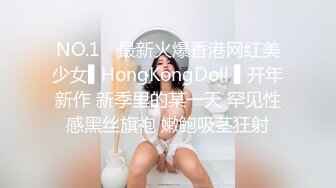 TWTP 公园女厕全景偷拍多位极品美女嘘嘘裹胸裙妹子整理衣服奶又白又大 (7)