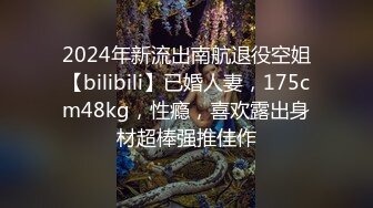 【家庭摄像头】阴毛浓密的长发女友与男友做爱