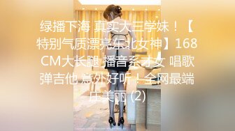 [2DF2] 美女家里花洒头坏了找师傅来维修勾引他在浴室里激情[BT种子]