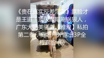 情色主播 19小姨子