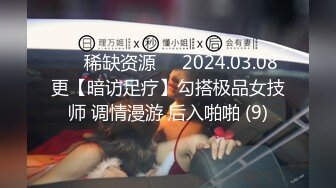 【中文字幕】MEYD-540 隔壁的高傲美人妻被我抓住把柄強行中出內射懷孕 深田えいみ(深田詠美)