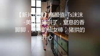 [无码破解]CJOD-330 Wド痴女マスク 乳首ビンビンのWデカ乳に挟まれ身動きも出きずに何度も中出しさせる豊満ケダモノ女 みいなさん しおりさん